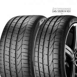 Pirelli PZero 225/40R18 92W Run Flat XL